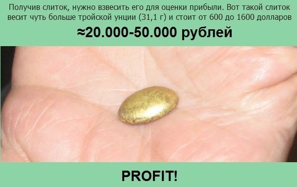 LIFE -  - 2  2014  16:51 - 10