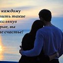 ���� �������, ������� - ��������� 17 ������ 2014 � ������ ������ ��������