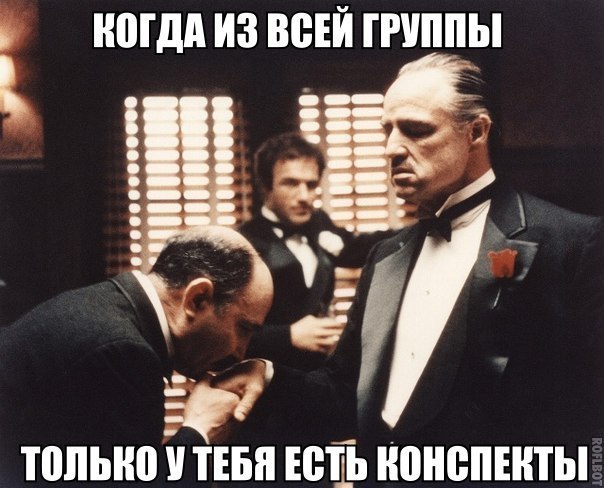    - 18  2014  19:22