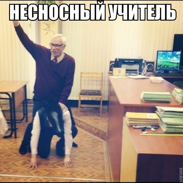  - 19  2014  12:50