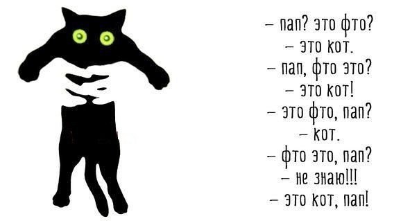    :D - 10  2014  01:30