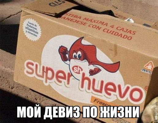     - 5  2014  03:02