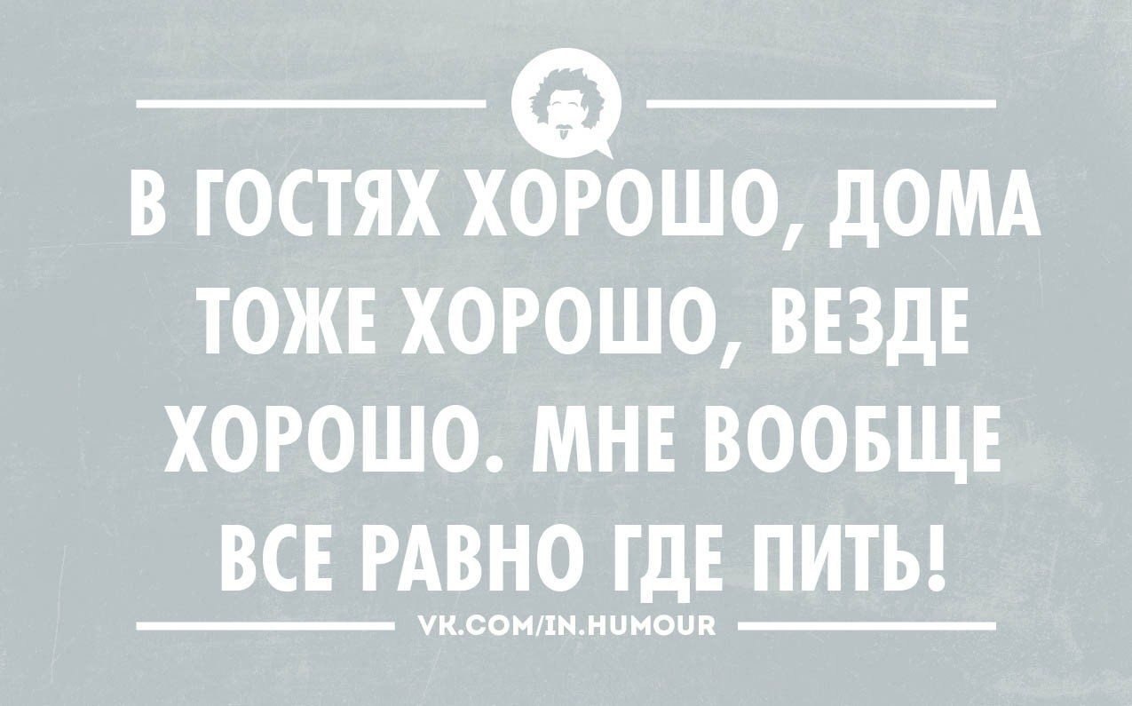  - 15  2014  20:54