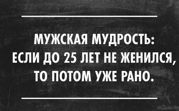 ������ ��������� - 23 ������ 2014 � 23:06