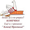 ���� N..., ����, 47 ��� - ��������� 29 ������� 2014 � ������ �������FF�