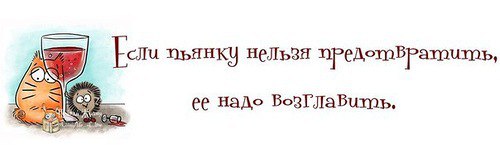 ����� - 2 �������� 2014 � 21:11