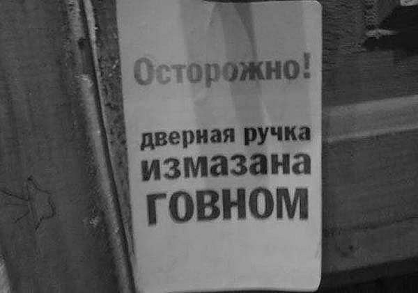     - 13  2014  19:40