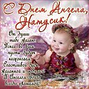 ���� �������, ������ - ��������� 9 �������� 2014 � ������ ������ ��������