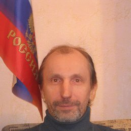 �����, ������, 63 ����