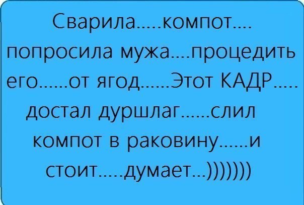 Счастливая семья - 21 октября 2014 в 07:02