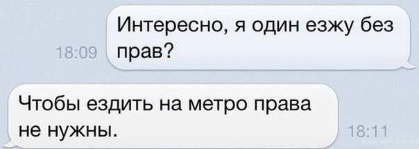    - 9  2014  13:33