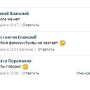 ���� ������, ������, 48 ��� - ��������� 1 �������� 2014 � ������ �....�