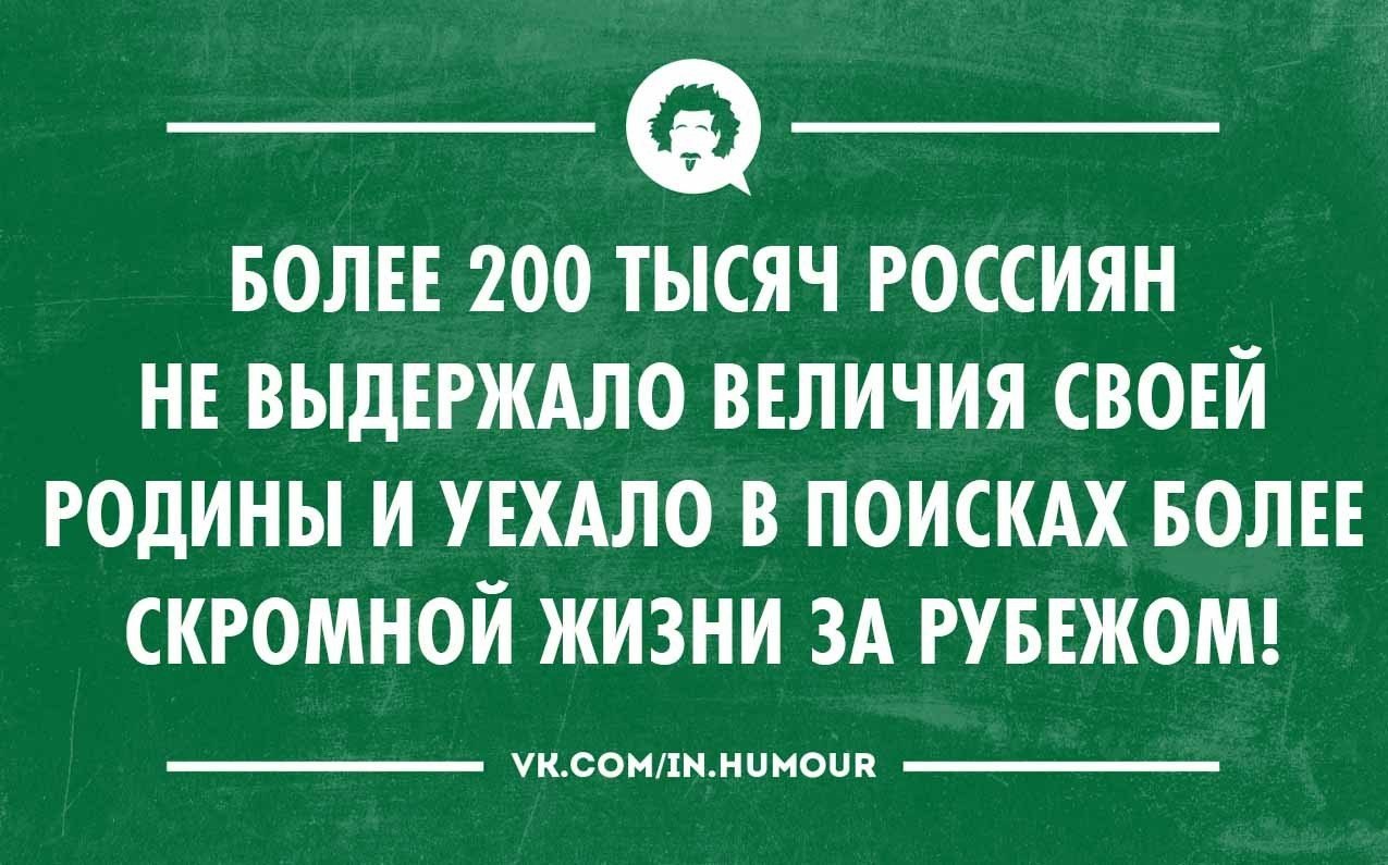   - 5  2014  20:00