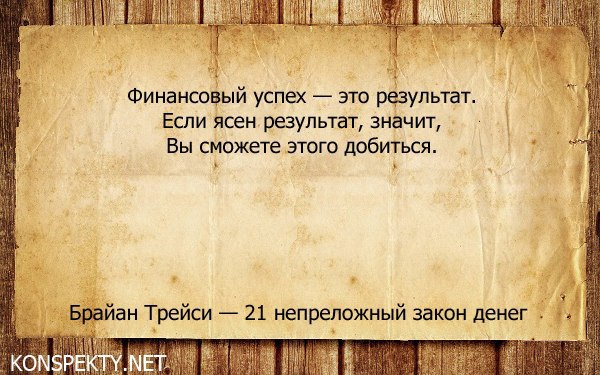 ����� � ������� - 27 ������ 2014 � 21:58