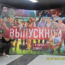 ���� Sergei, ����, 64 ���� - ��������� 29 ������� 2014 � ������ ���� ����������