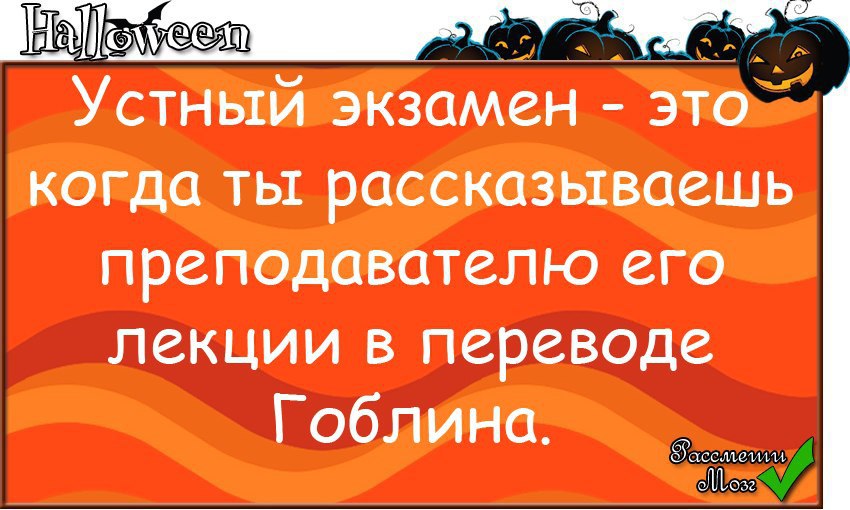  - 31  2014  17:59