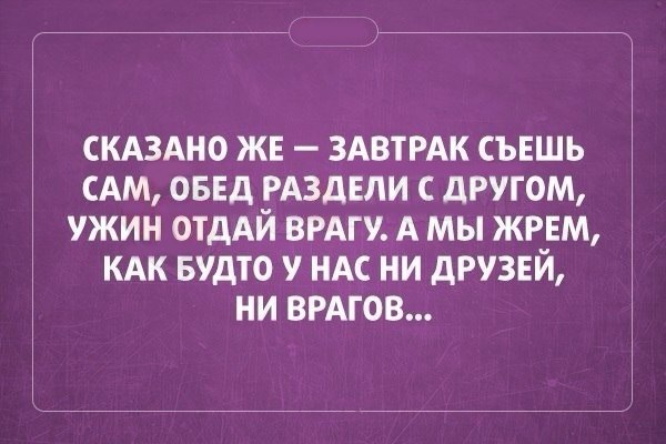 SportFeed - 17  2014  02:53