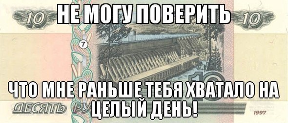 ☆☆☆ ���� XX ���� ☆☆☆ - 15 ������ 2014 � 11:34
