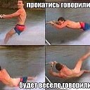 ���� �����, ����� ������� - ��������� 30 ������� 2014 � ������ ������ ��������