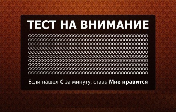    :-) - 29  2014  03:06