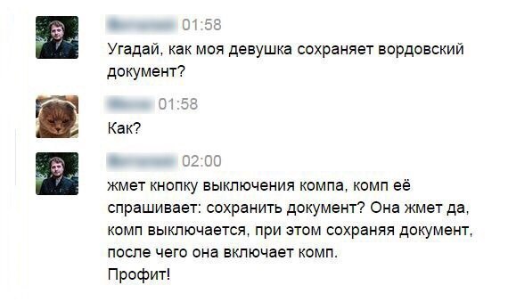    :-) - 28  2014  12:08
