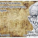 ���� H�������, ���������, 63 ���� - ��������� 11 ������� 2014 � ������ ������ ��������