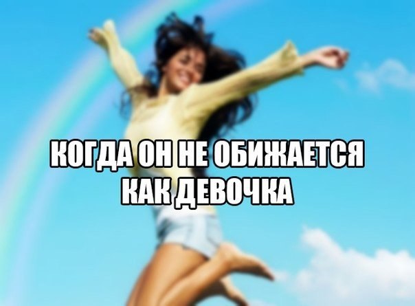  ... - 3