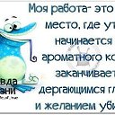 ���� �������, ����������� - ��������� 26 ������ 2014 � ������ ������ ��������