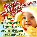 ���� �����, ���������, 52 ���� - ��������� 5 �������� 2014 � ������ ������ ��������