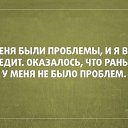 ���� ����, �������� - ��������� 2 ������� 2014 � ������ ������ ��������