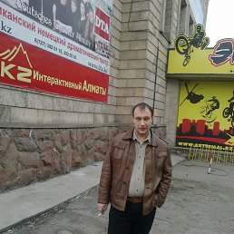 Viktor, ������, 47 ���