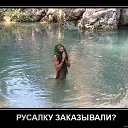 ���� Jack, ��������, 29 ��� - ��������� 29 ������� 2014 � ������ ���� ����������