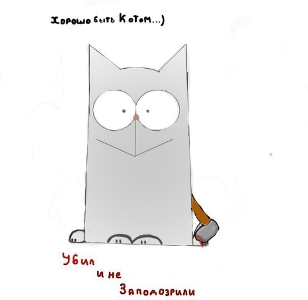 Art & Fun - 2  2014  09:35
