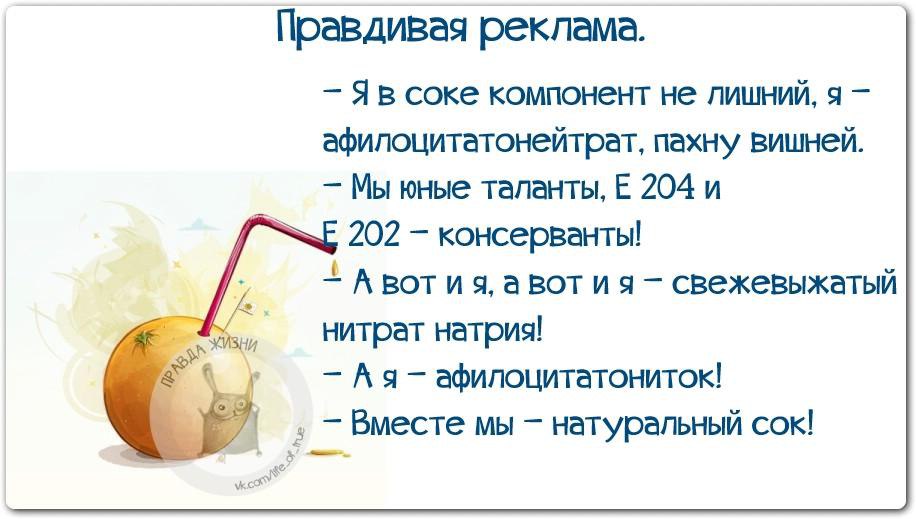   - 18  2014  17:42