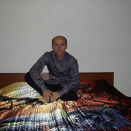 ������, �����, 45 ���