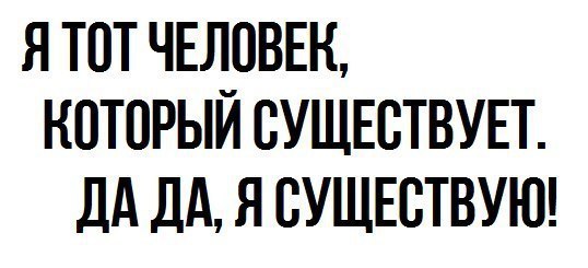 ������� � ����� - 30 ������� 2014 � 18:52