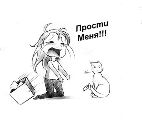   :D - 19  2014  14:12 - 9