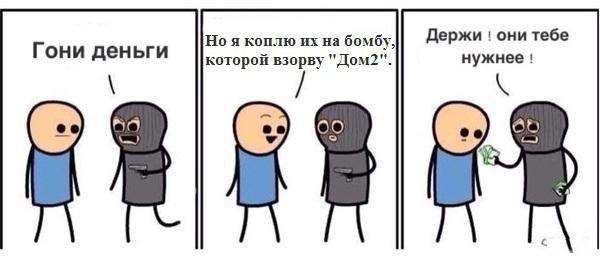    :D - 23  2014  19:51