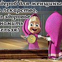 ���� *�������, ���������, 59 ��� - ��������� 5 ������� 2014 � ������ ������ ��������