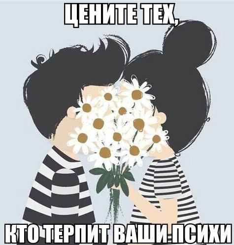   -  ,  -  - 13  2014  04:35