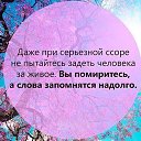 ���� �������, �����-���������, 46 ��� - ��������� 29 ������� 2014 � ������ ������ � ����....�