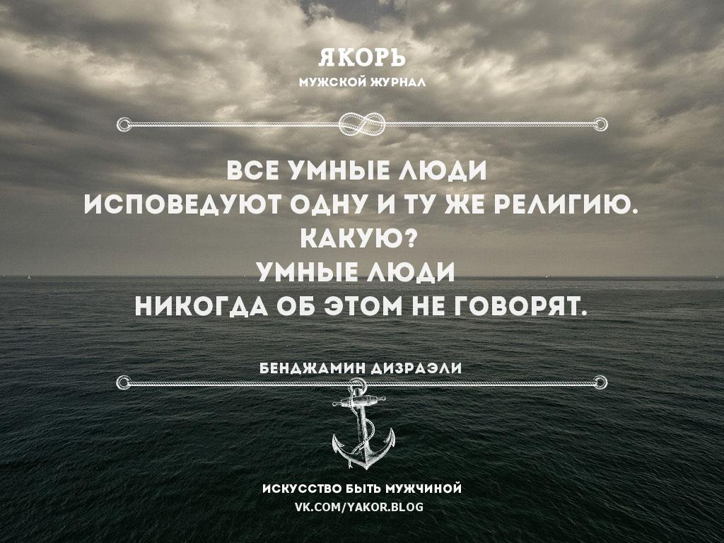 #_@yakor.blog