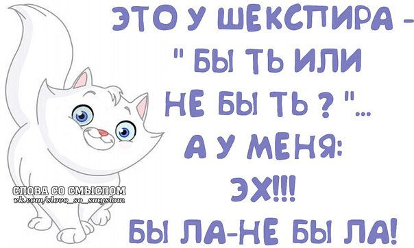 ...[a]_voe_so Le... - 24  2014  09:39