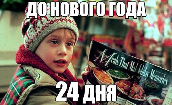 ,    - 7  2014  22:25
