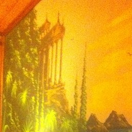 ���������, ������, 61 ���