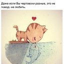  ..(Love) (you) ..,  -  28  2014    