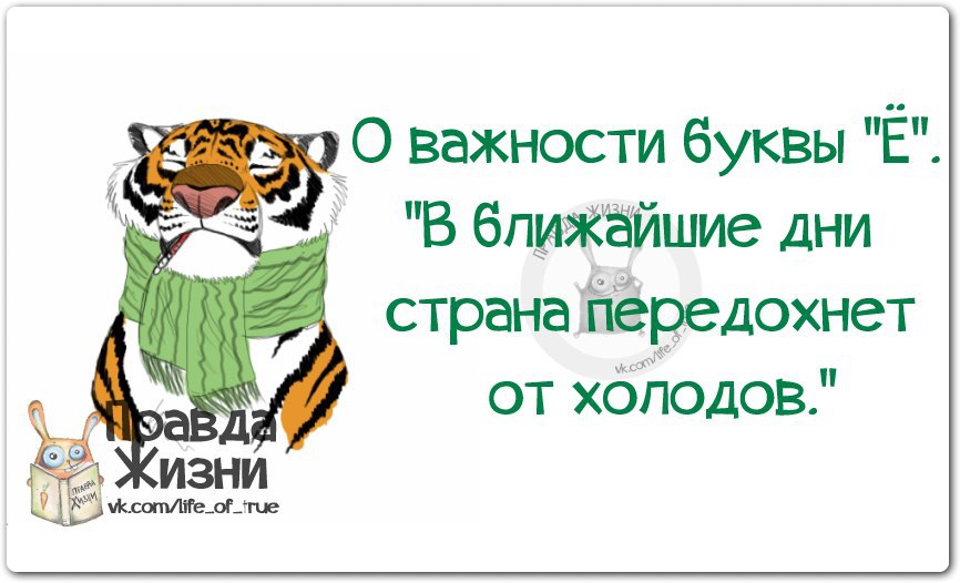   - 29  2014  22:37