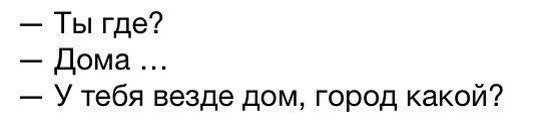    :D - 2  2014  15:20