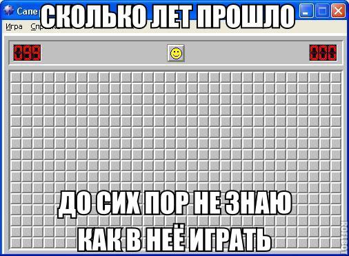 ☆☆☆  XX  ☆☆☆ - 22  2014  21:34