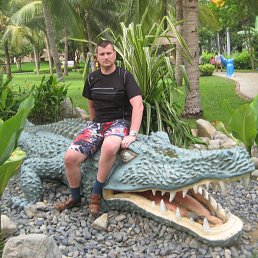 �������, �����������, 48 ���